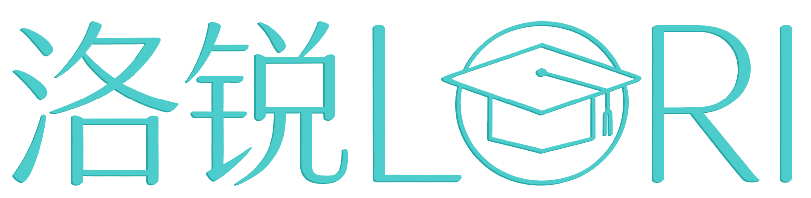 洛锐留学logo